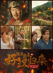 老师你的兔子好软水好多免费